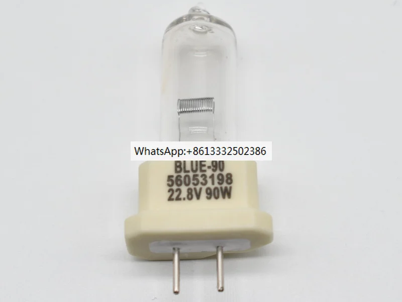 Галогенная лампа Hanaulux 130, 22,8 в, 90 Вт, Blue130/90, 56053198 в, 90 Вт, 2 шт.