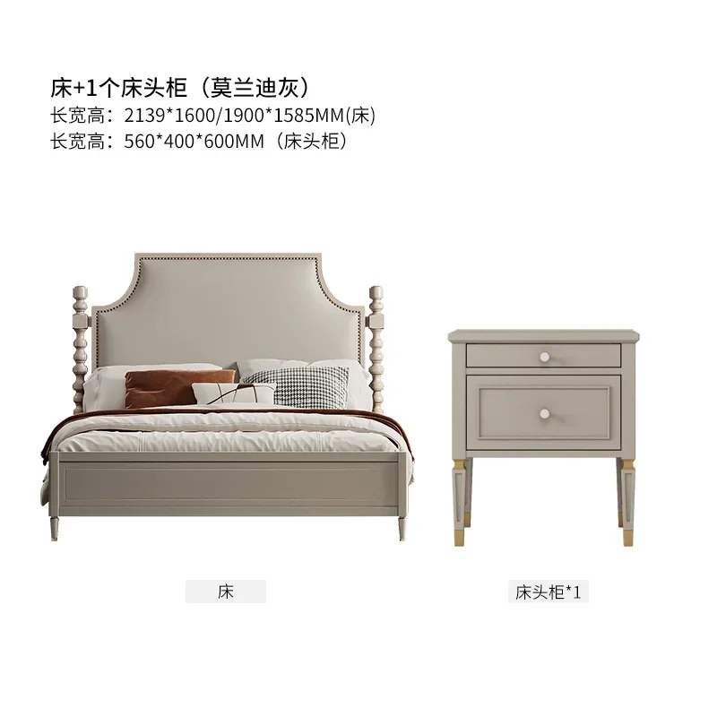 Современные высокие рамы для кровати многофункциональная мебель загара