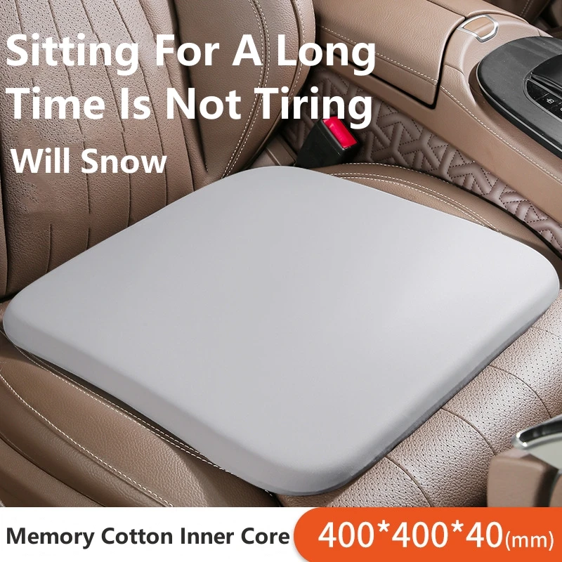 

Универсальная эргономичная очень мягкая подушка для сиденья из пены с эффектом памяти, плюшевая комфортная защитная подушка для автомобиля/офиса, нескользящая и Всесезонная