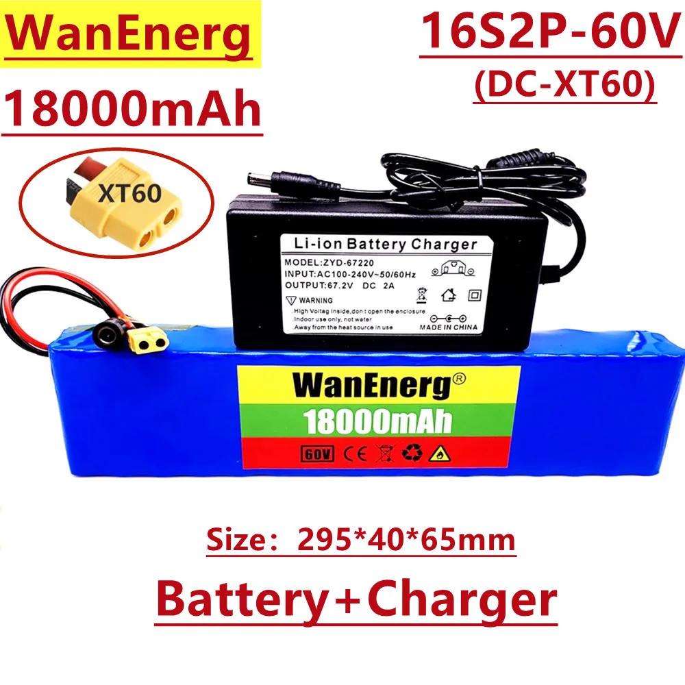 

16s2p lithium ion battery pack, 60V 18000mah,400W ~ 1000W,used for electric bicycle series,with built-in BMS charging protection