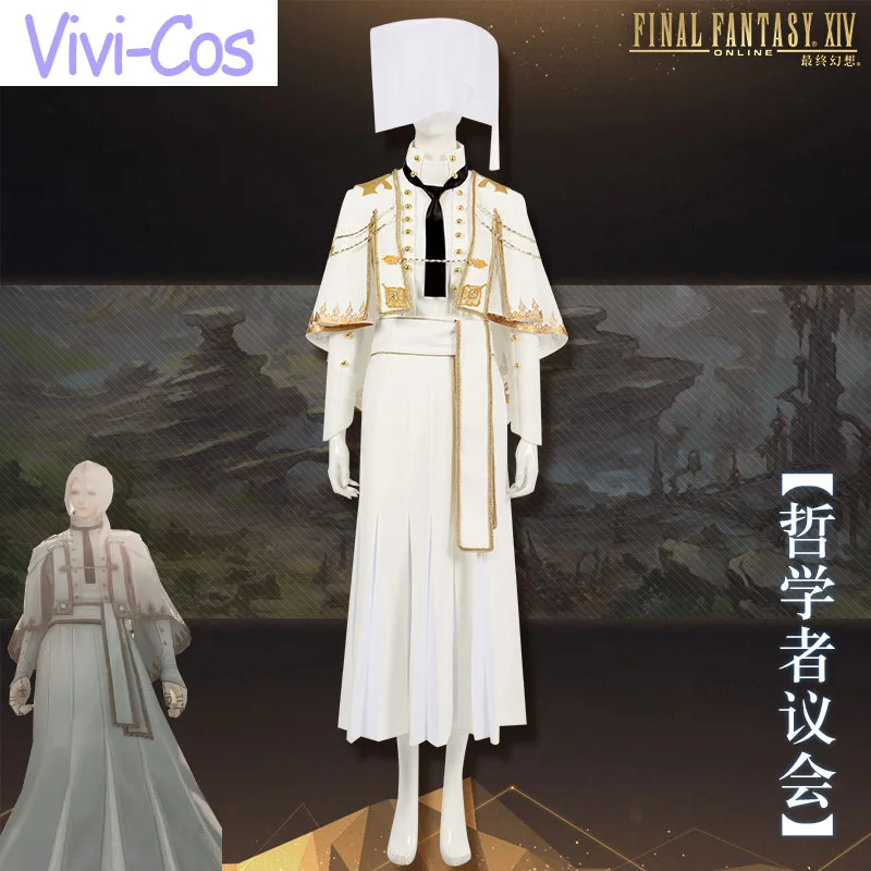 Vivi-Cos финальная Фэнтези философская партия униформа fourchenrenault Leveilleur крутой