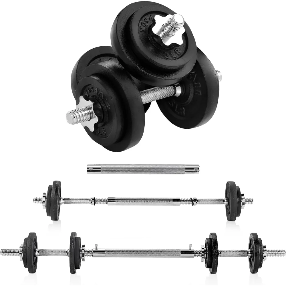 

Yes4All Adjustable Dumbbells with Dumbbell Bar Connector – 50 lb Dumbbell Weights (25 lb x 2), C2. Black - 50lb (25lb x 2) +