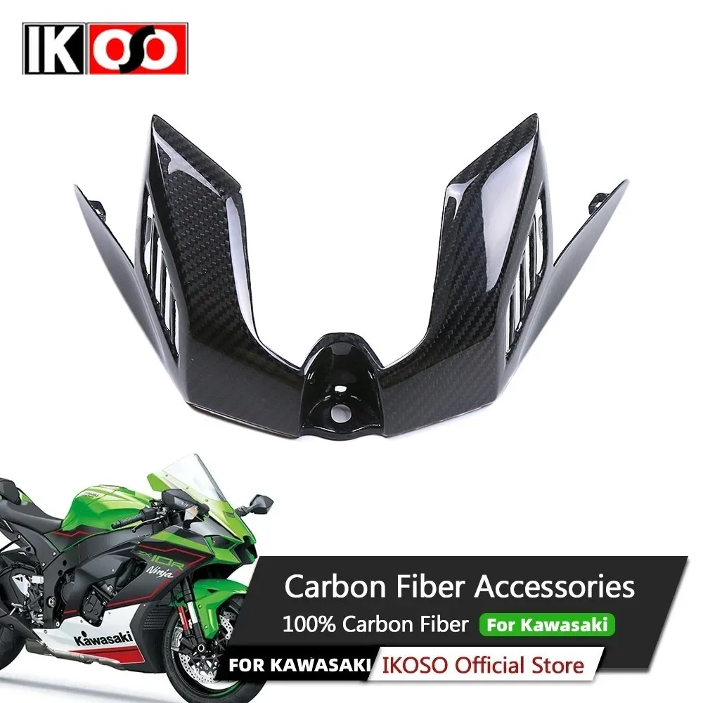 100% 3K аксессуары для мотоциклов из чистого углеродного волокна Kawasaki ZX-25R ZX4RR