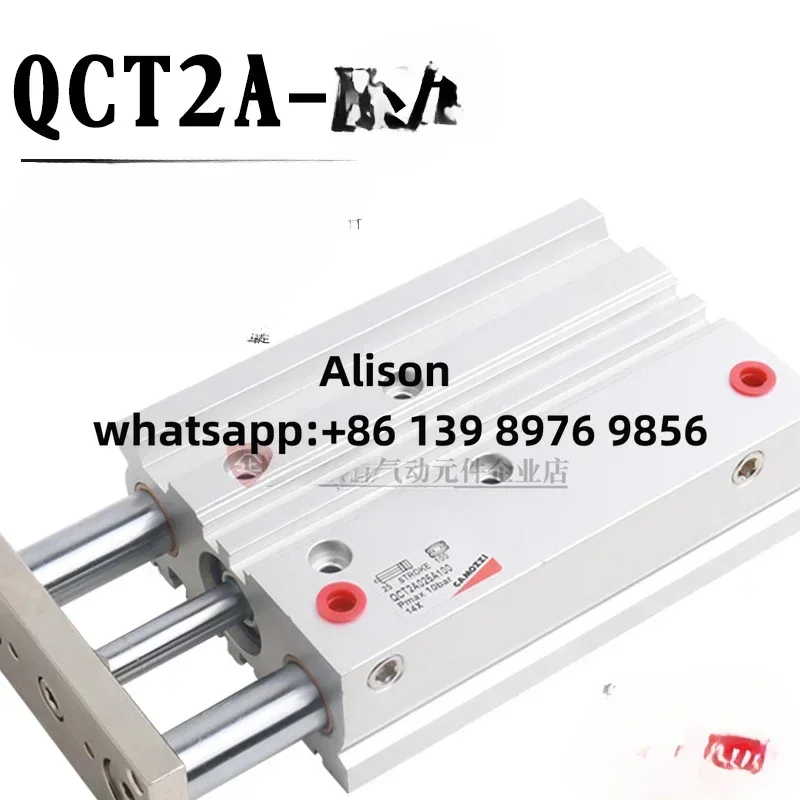 ЦИЛИНДР COMAZZI QCT2A/QCB2A020/025/032A025/050/075/100/125/150 QCT2A020A020 QCT2A020A025 QCT2A020A030 QCT2A020A040 QCT2A020A050