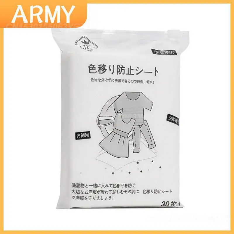 

1 коробка, салфетка для стирки в стиральной машине