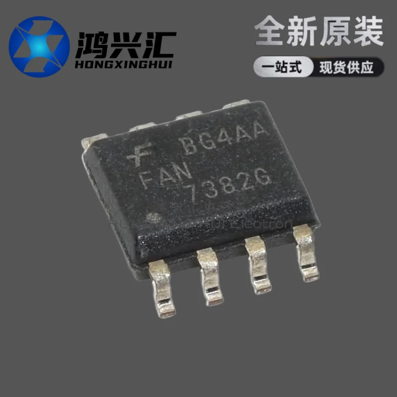 Новый/оригинальный FAN7382MX Silkscreen 7382 SOP-8 драйвер полумостовых ворот IC чип