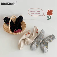 rinikinda 2022 autumn baby socks new cotton stripe cartoon floral girls socks plain cute socks for girls clothes accessories