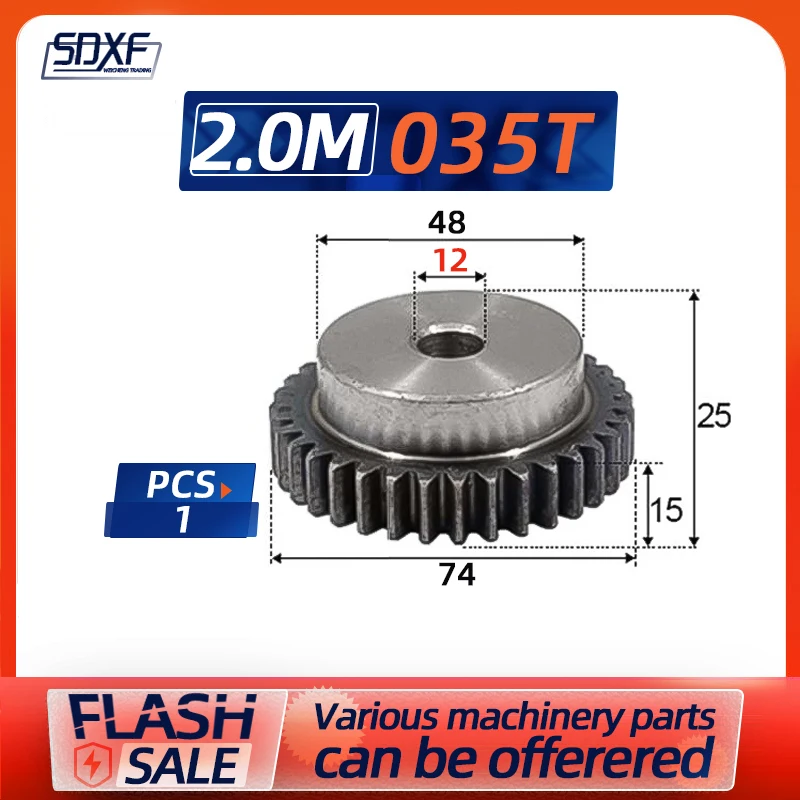 

One piece of 2 mold with gear 35 teeth, standard inner hole, factory direct sale, 2M35T