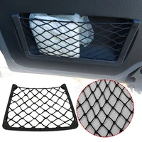 large elastic net storage organizer cargo mesh net toy phone holder rack car seat organizer interior decor car accessories