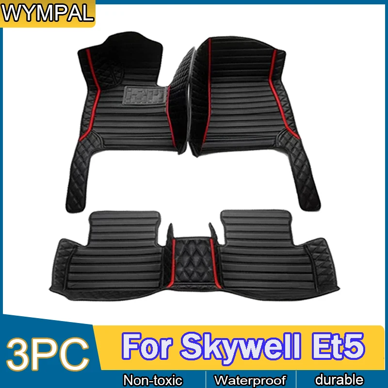 Car Floor Mats For Skywell Et5 2024 2023 2022 2021 2020 Auto Interiors Accessories Foot Rugs Products Automobiles Replacement