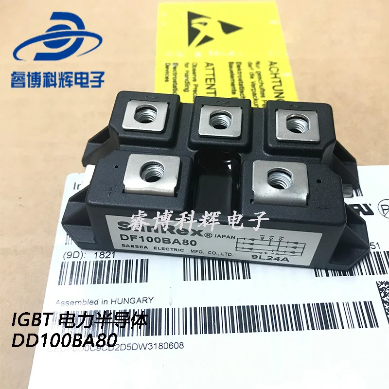 

Df100ba80 df100ba40 DF75BA80 df75ba40 new original sanshe rectifier price inquiry