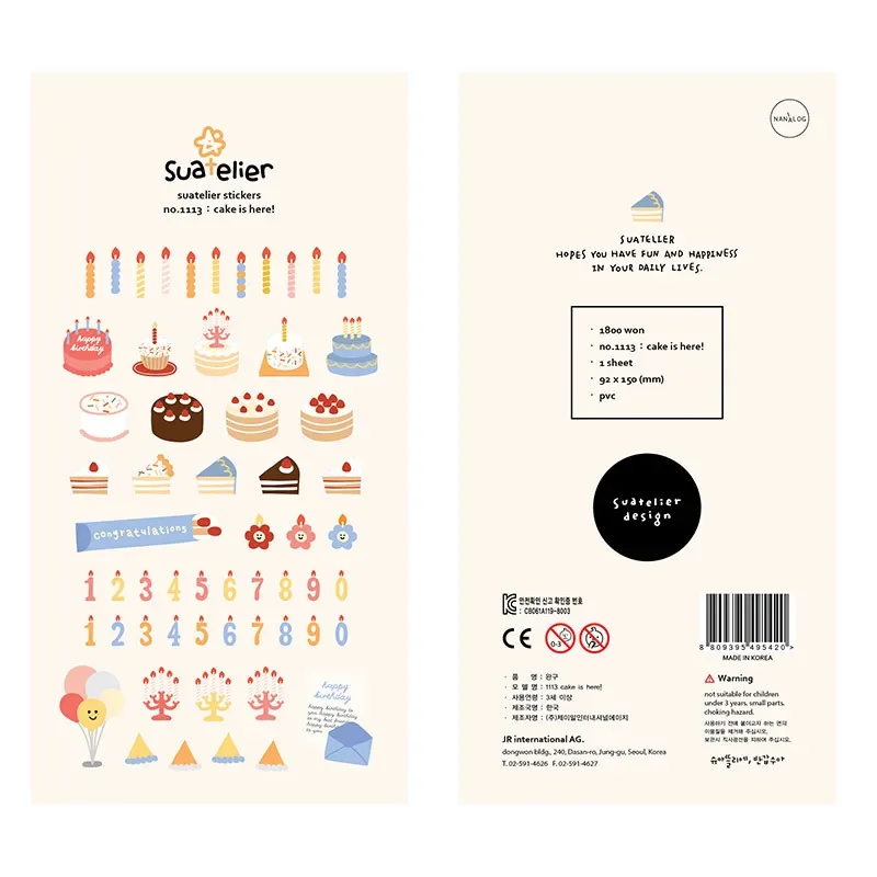 

Корейский импортный бренд Suatelier Kawaii, торты на день рождения, свечи, наклейки для скрапбукинга, дневник «сделай сам», канцелярские принадлежности, милые наклейки