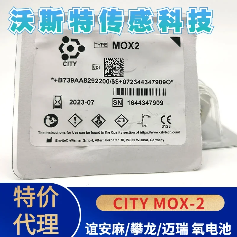 Поставка Yiɺn Panlong аппарат для анестезии