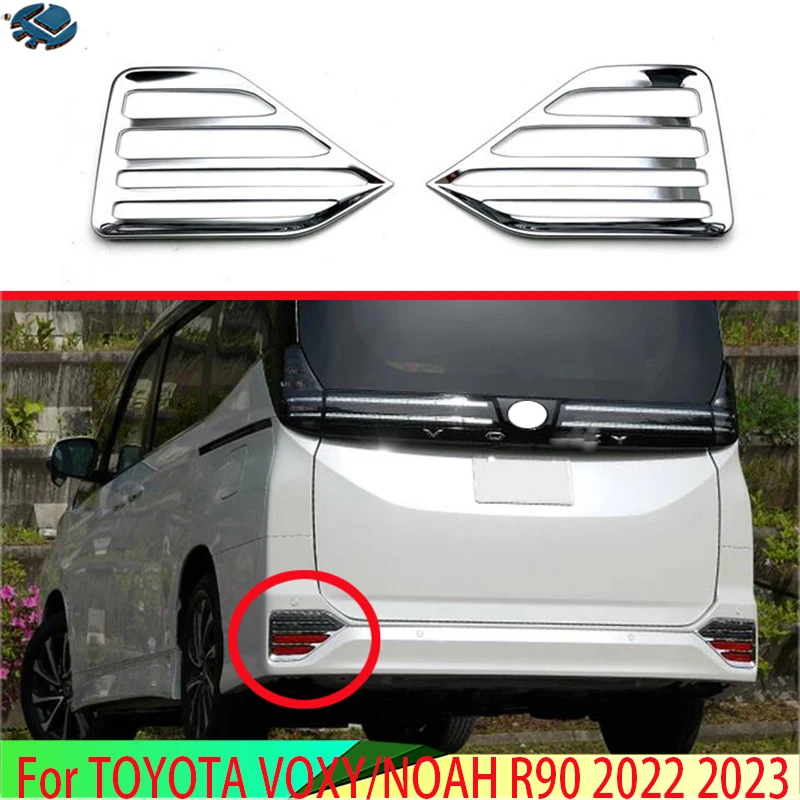 

Хромированный задний отражатель из АБС-пластика для TOYOTA VOXY/Ноя R90 2022 2023, противотуманная фара, крышка ободка, рамка, украшение для стайлинга