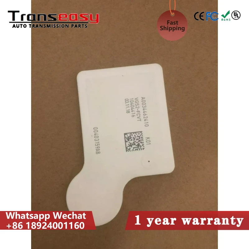 

722.8 Автоматическая коробка передач, электронный блок управления, крышка ЭБУ, крышка коробки передач, TCU, костюм для автомобиля Mercedes Benz A&B CLASS