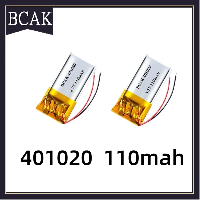 Универсальная полимерная литиевая батарея 3 7 В 110 мАч