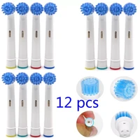electric toothbrush charger charging cradle usb line data cable portable base for hx6730 hx6721 hx3216
