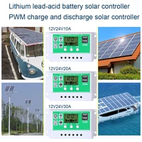 12v24v10a20a30a lithium battery solar controller module pwm charge and discharge solar controller module battery chargermodule