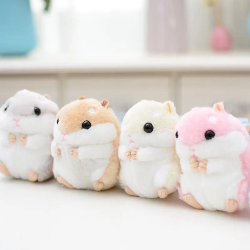 Kawaii Key  Car Chain Stuffed Hamster Pendant Plush Superior Quality Toys Animal Children  For Christmas Gifts For Girls Friends