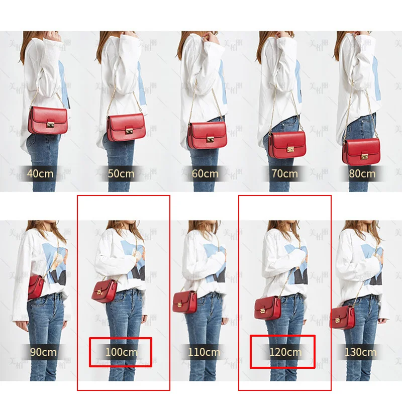 Металлическая цепочка для сумки через плечо