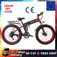 %e3%80%907 days delivery%e3%80%91 electric adult mountain bike 264 fat tire 48v 10ah professional 7 speed 1000w brushless motor e bike