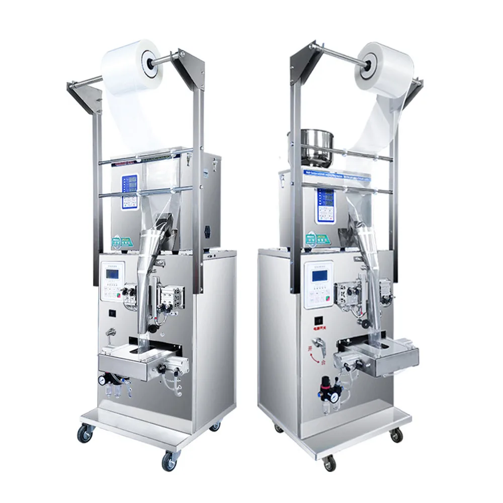 Автоматическая 3-сторонняя герметичная упаковочная машина для взвешивания продуктов, 1-200 г (art.: 3920c5ef7a788) - 3920c5ef7a788