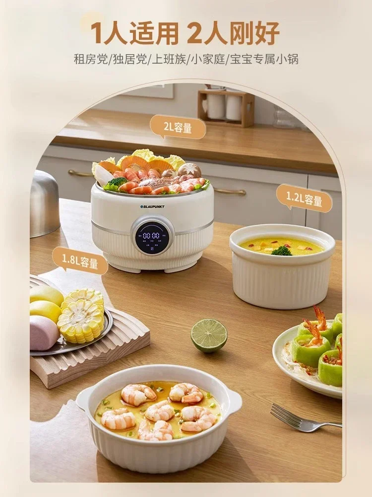 Многофункциональная электрическая пароварка из нержавеющей стали Blaupunkt 220 В для