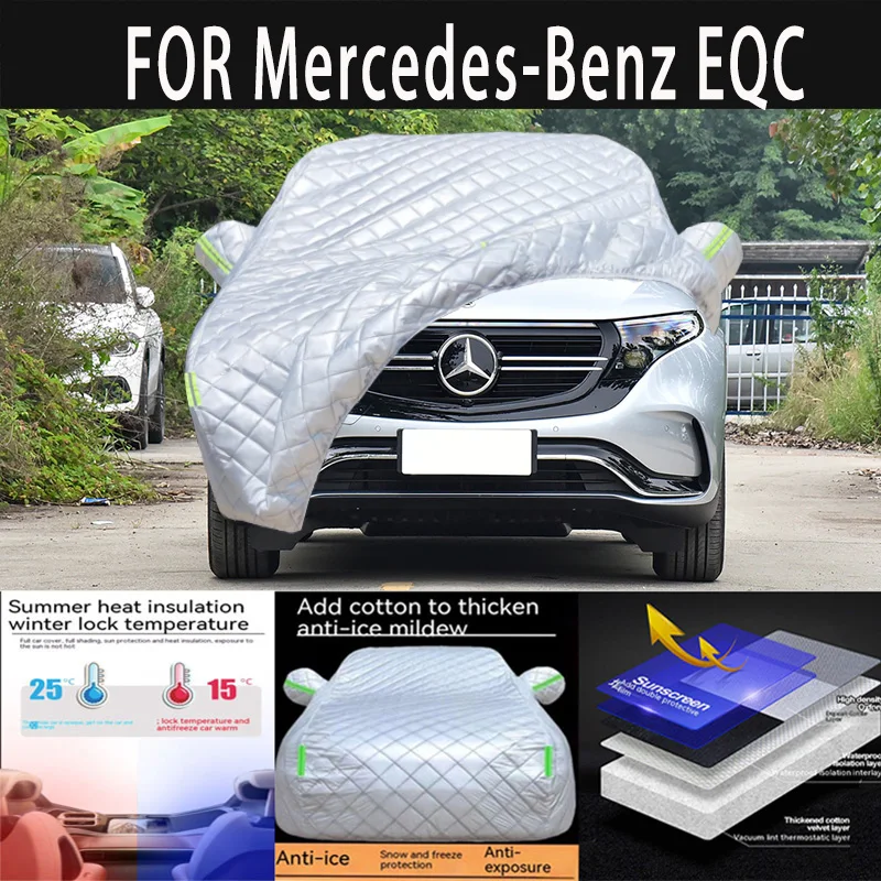 

For Mercedes-Benz EQC auto hail proof protective cover,snow cover,sunshade,waterproof anddustproof external car accessories
