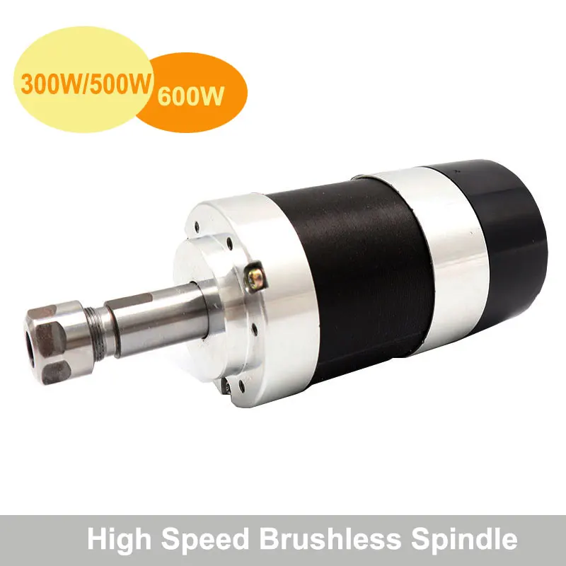 Новинка 300 Вт 500 Вт 600 Вт ЧПУ бесщеточный шпиндель 55 мм Диаметр ER11/ER16 патрон 48 В постоянного тока Частота отскока напряжения маленький двигатель