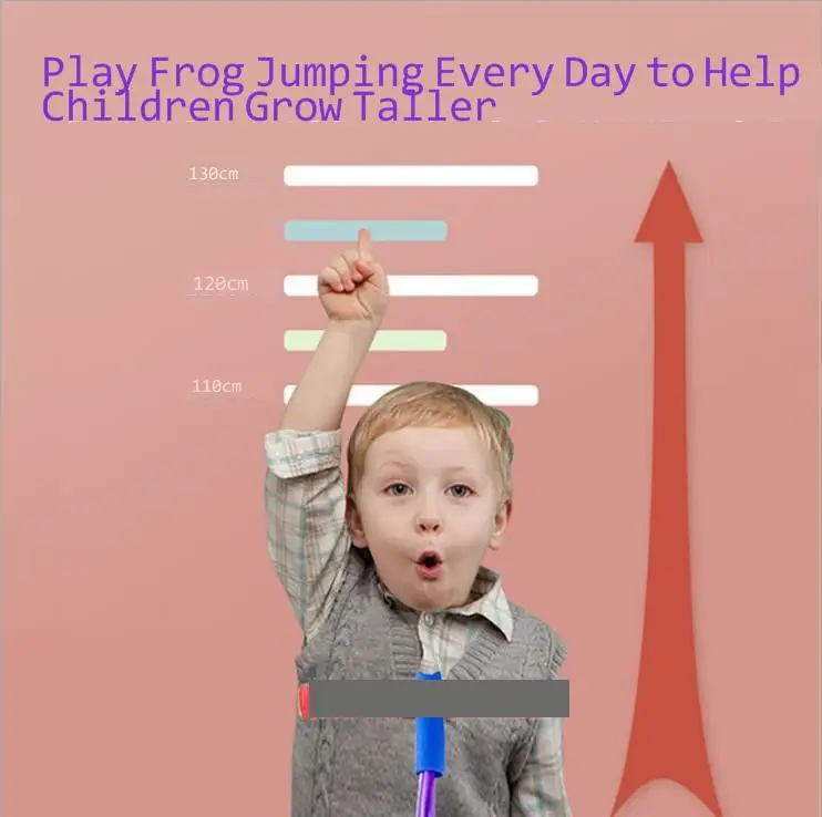 Детская игрушка высотой лягушка прыгающая балансировка ощущение тренировочное