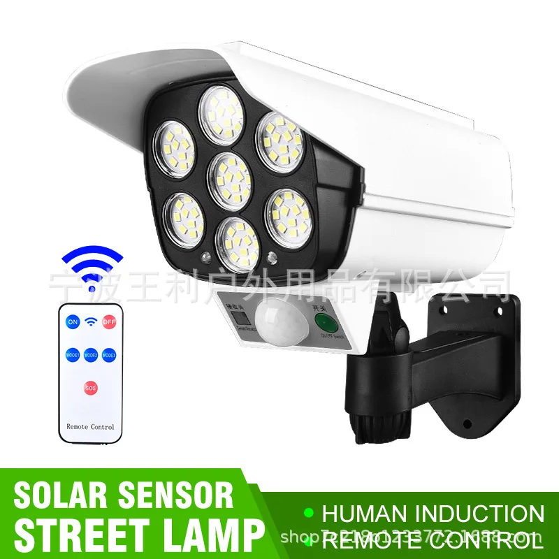 

Simulated Monitoring False Camera Solar Human Body Sensing Garden Lamp Wall Lamp Street Lamp Searchlight Garden Lamp