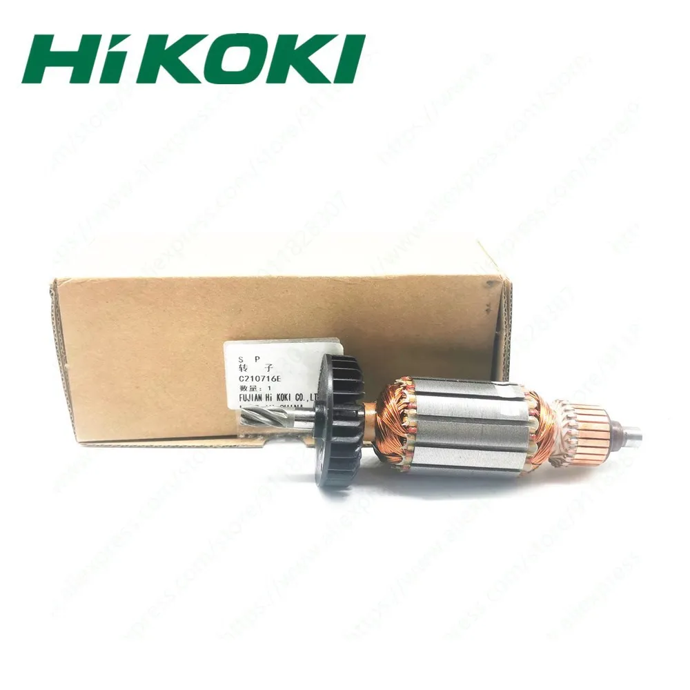 

Якорный ротор с 5 зубцами для HIKOKI DH24PB3 DH24PC3 DH24PM C210716E 360720E, аксессуары для электроинструментов, детали инструментов