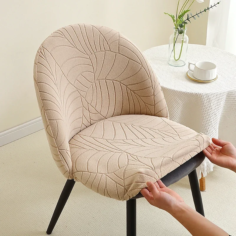 

WANERQU Чехлы для стульев из спандекса/полиэстера с рисунком листьев