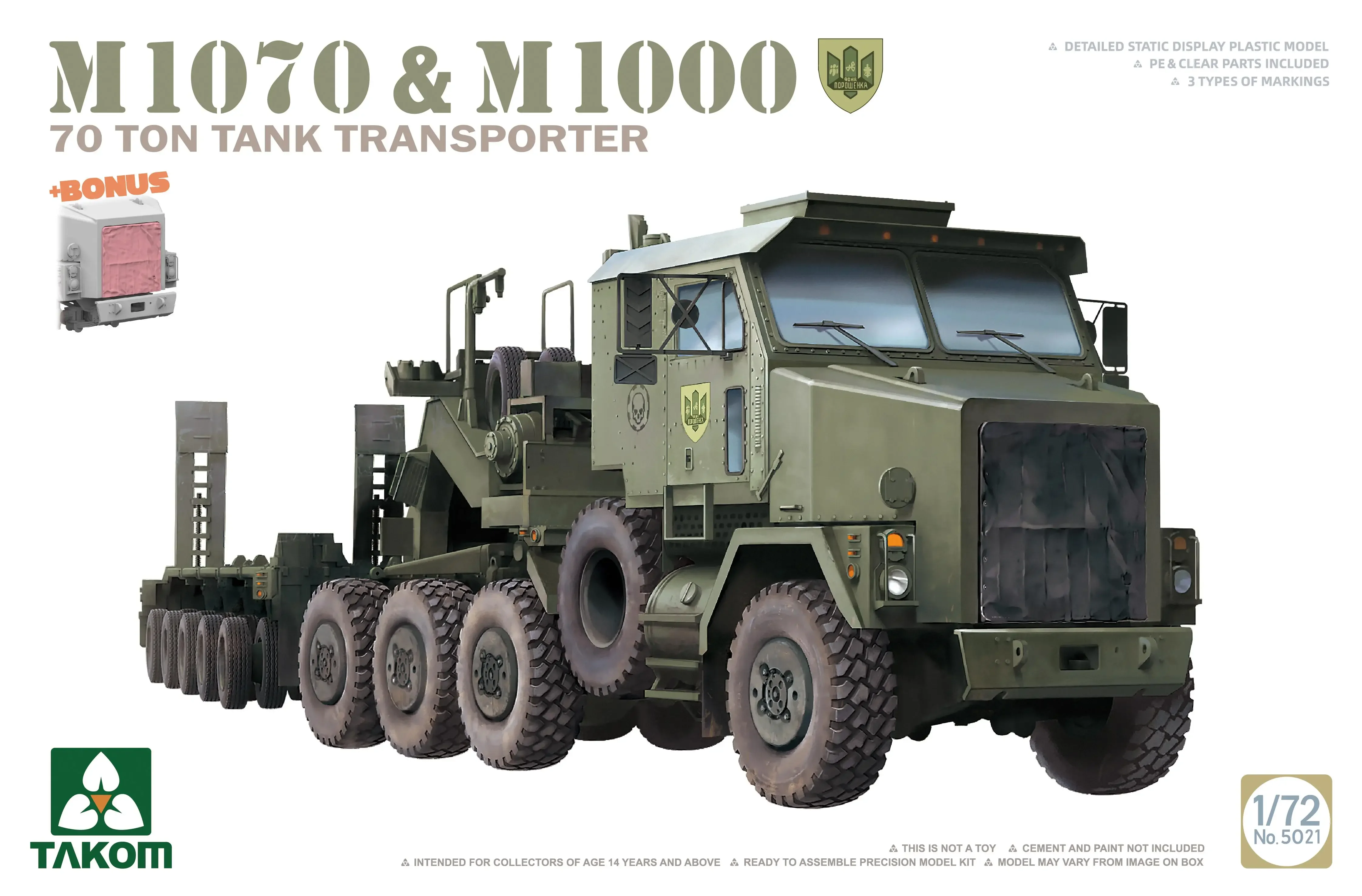 Takom 5021 1/72 M1070&ampM1000 70-тонный ТАНСПОРТЕР