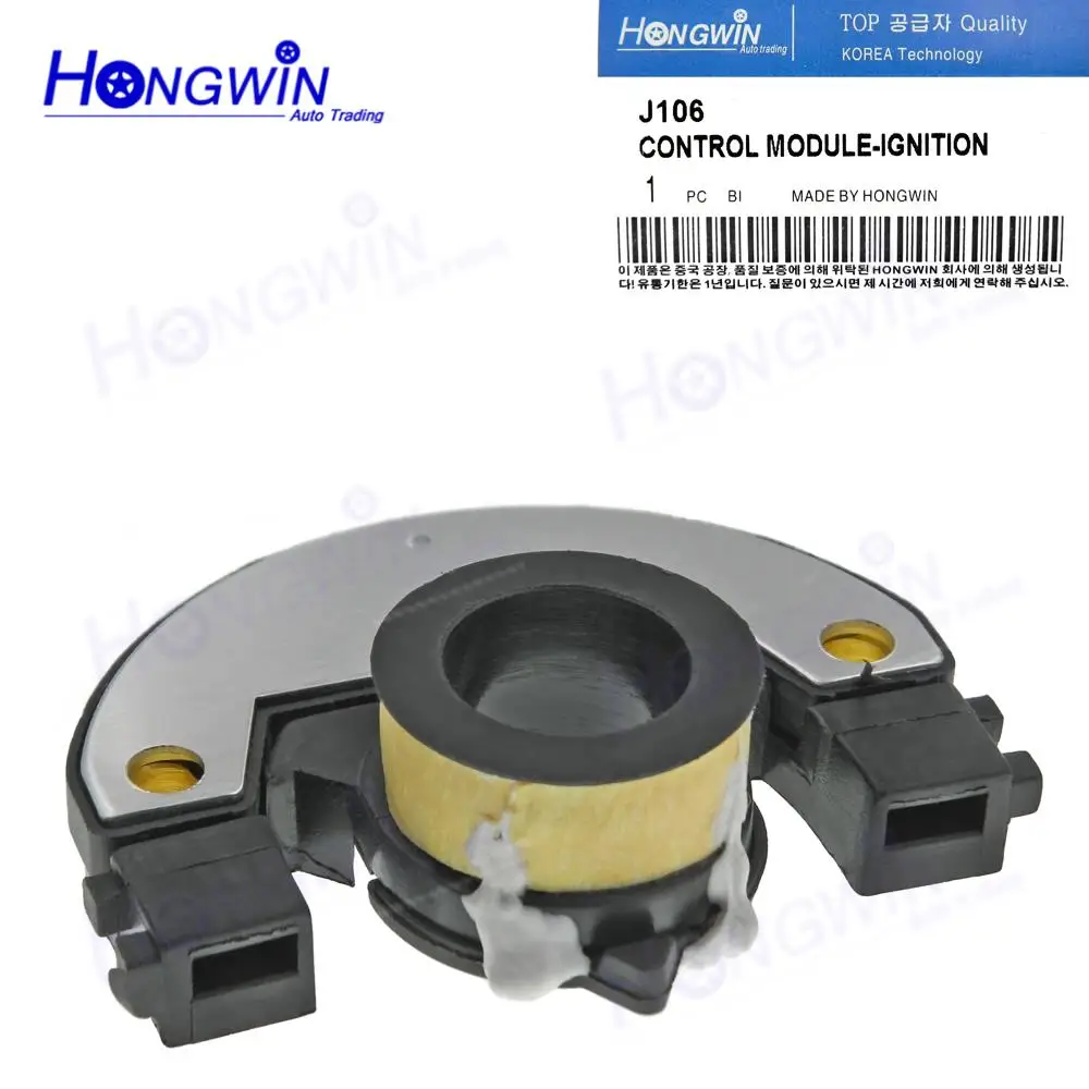 

MD607364 J106 DM1918 Модуль управления зажиганием для MAZDA 323 Estate Wagon 1,5 MAZDA 626 1,6 2,0 MD607478 8574-24-910 J007T00371