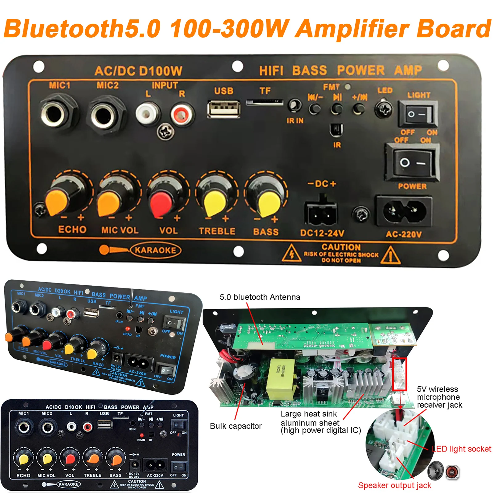 

100-300 Вт автомобильная светодиодная панель для караоке, аудиоколонка, сабвуфер, усилитель басов Hifi, плата D10 D20 D100