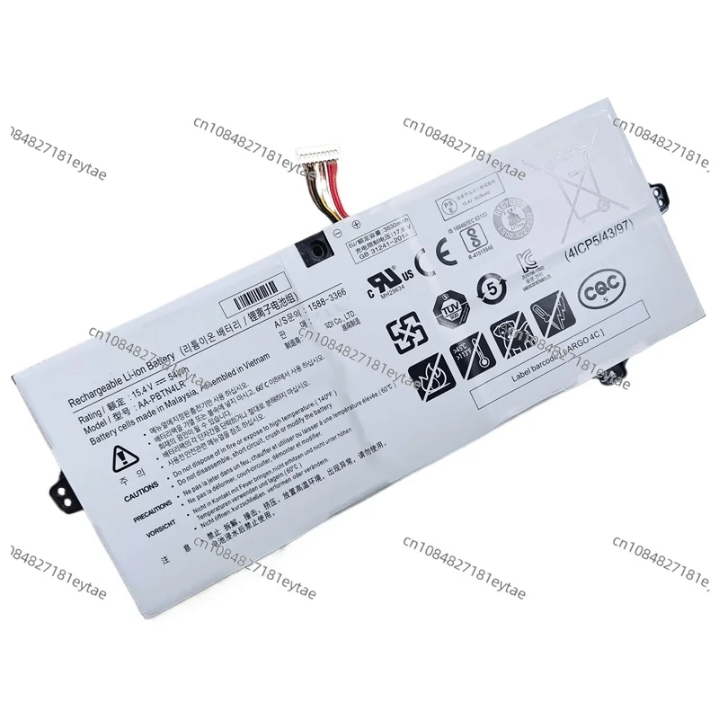 AA-PBTN4LR BA43-00386A Аккумулятор для ноутбука Samsung 9Pro NP940X5N NP940X5M NP940X3N NP940X3M NT950QAA NT950SBE NT950SBV