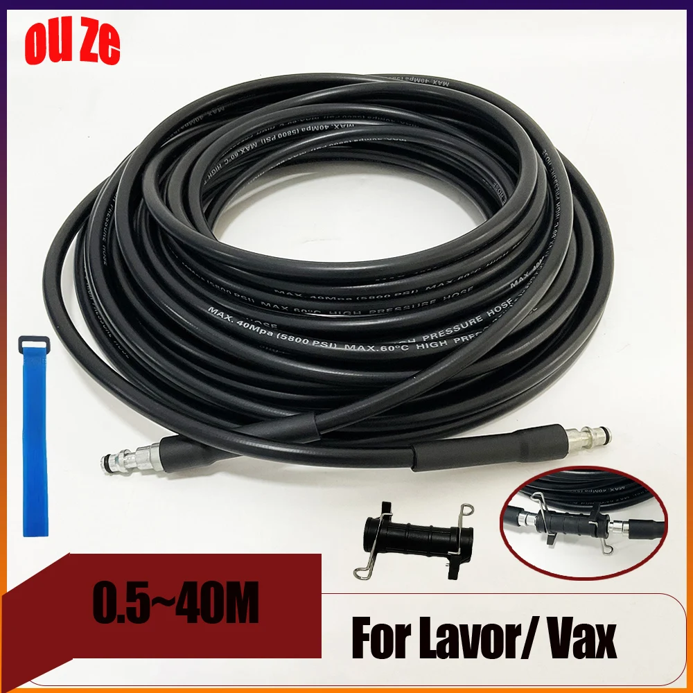 Do pistoletu wodnego Lavor/Vax wysokociśnieniowy wąż do myjni samochodowej wysokociśnieniowa rura przedłużająca czyszczenia 0 5-40M
