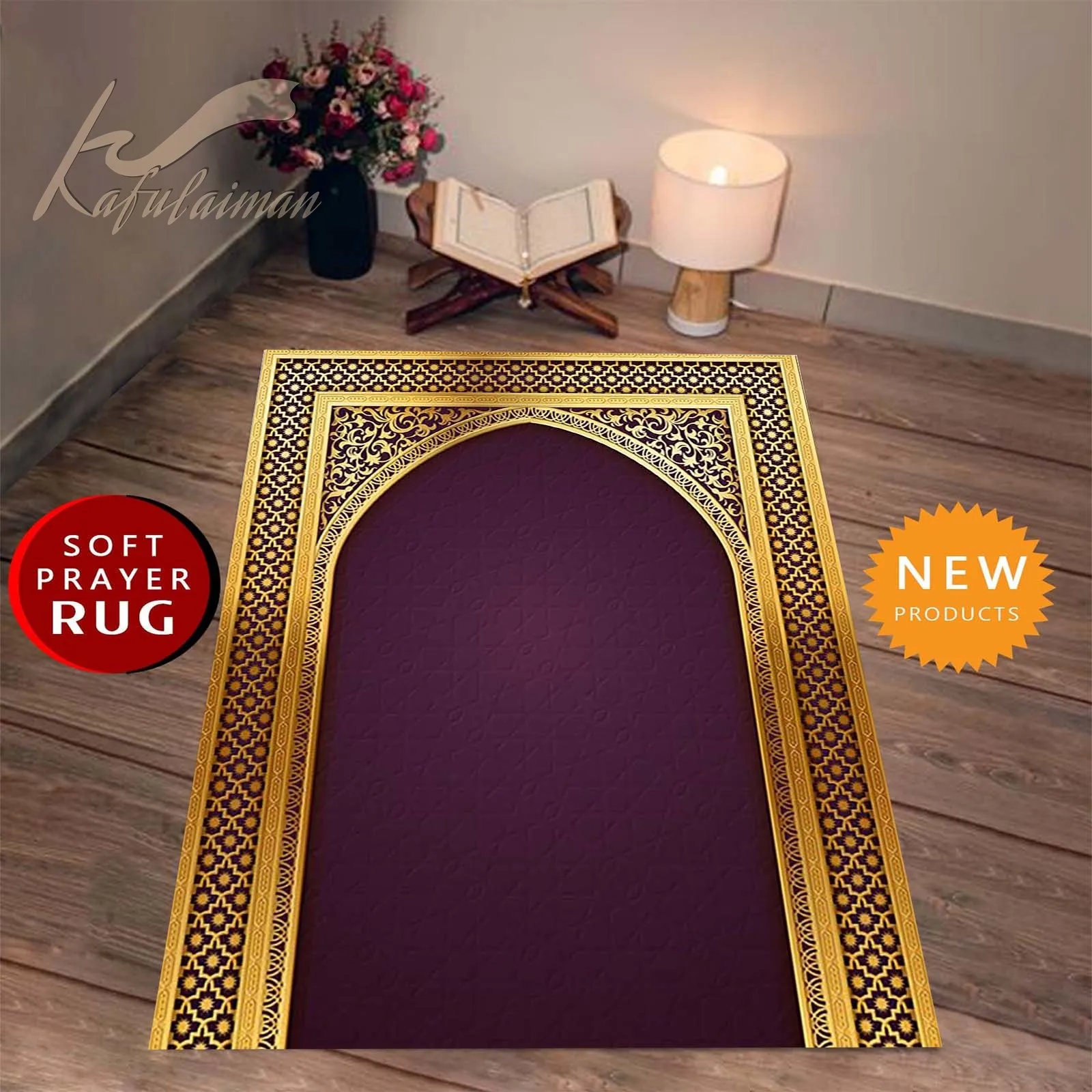 Luxury Muslim Islamic Prayer Rug  Beautiful Prayer Personalized  Soft Carpet Home Decorative Printed MAT