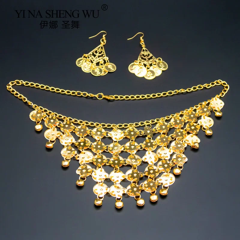 Belly Dance Vintage Bohemian Indian Jewelry Sets Professional Performance Necklace Earrings For Women Ethinc Accessorie