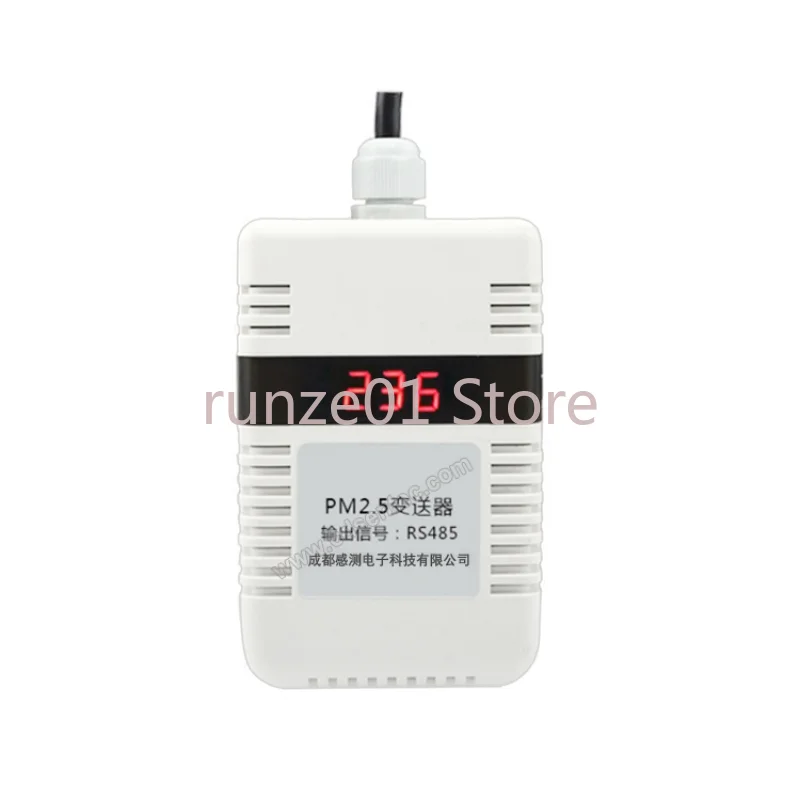 

SEM240U Wall-mounted carbon dioxide CO2 monitoring transmitter