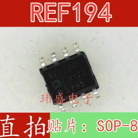 

10PCS/LOT REF194GSZ REF194GS REF194 SOP8 ,