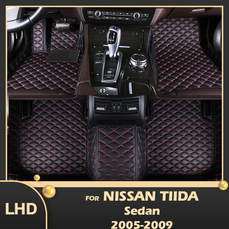 

Коврики для Nissan Tiida Sedan 2005 2006 2007 2008 2009