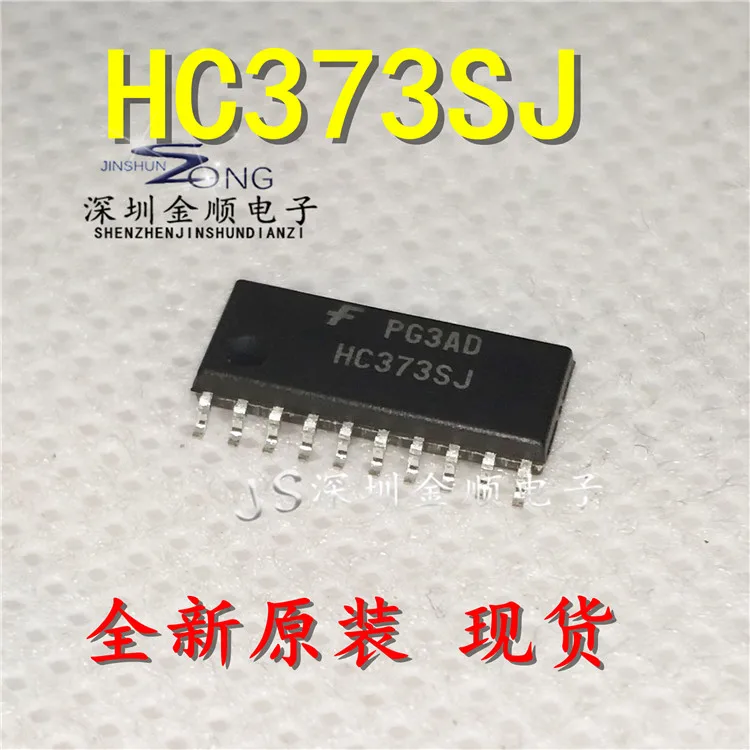 

Free shipping MM74HC373SJ SOP-20 20PCS