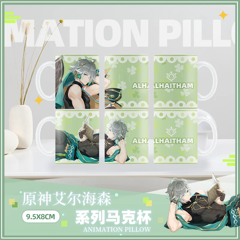 

Anime Game Ceramic Water Cup Genshin Impact Alhaitham theme Series Cosplay Fashion Coffee Cup Mug Cup Office water cup Fans Gift