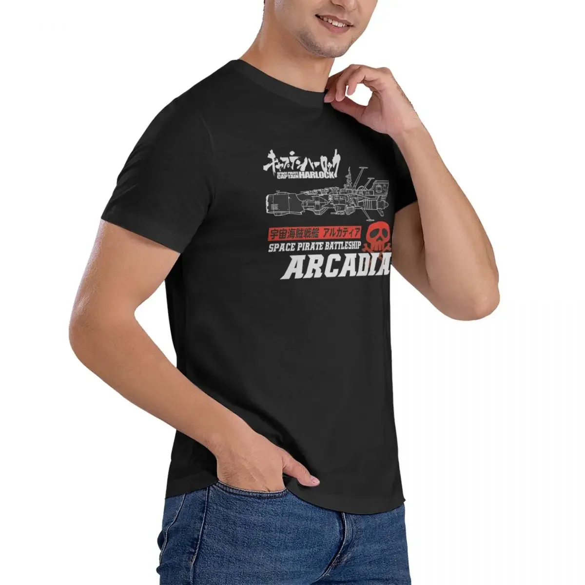 Мужская хлопковая футболка с коротким рукавом принтом капитана харлока