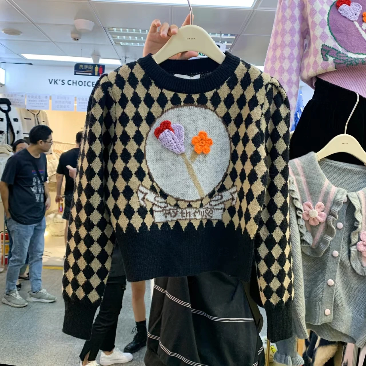 

Vintage Flower Embroidery Puff Sleeve Sweater Women's Crop Pullovers Autumn Winter Sweaters 2022 New Long Sleeve Top Y2k Clothes