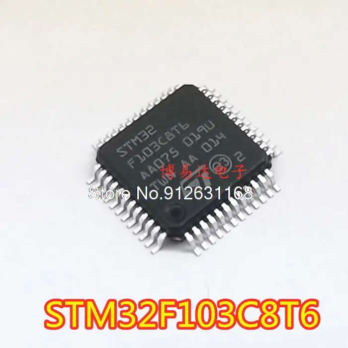 

STM32F103C8T6 32 CORTEX M3 64K