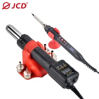 jcd new all in one hot air gun 750w micro soldering station led digital hair dryer for bga welding repair tools 8208 heat gun