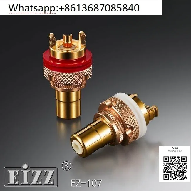 Пара EIZZ EZ-107 фосфор бронзовый позолоченный HIF fever желчный пузырь машина аудио RCA